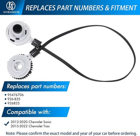 SORGHUM HVAC Temperature Control Cable - Air Conditioning Heater Control Cable Compatible with 2012-2020 Chevrolet Sonic 2015-2022 Trax Replace OEM 95476706 926-825 926825 - Left in Kuwait