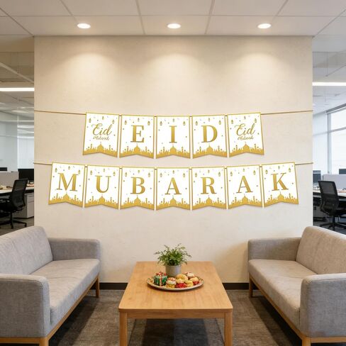 Foil-Gold Eid Mubarak Banner with Moon, Star Lanterns Print - Thick Ramadan Mubarak Banner Decorations for Indoor Home Eid al-Fitr Decor Party Supplies in Saudi Arabia