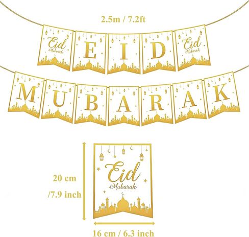 Foil-Gold Eid Mubarak Banner with Moon, Star Lanterns Print - Thick Ramadan Mubarak Banner Decorations for Indoor Home Eid al-Fitr Decor Party Supplies in Saudi Arabia