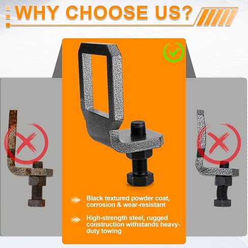 مشبك وصلة مضاد للخشخشة مقاس 2.5 بوصة، أداة ربط شديدة التحمل مع وسادتين كاتم صوت ودبوس، تقليل الضوضاء وسحب مقطورة آمنة، مثبت وصلة مسحوق مقاوم للصدأ لمقاومة التآكل in Kuwait