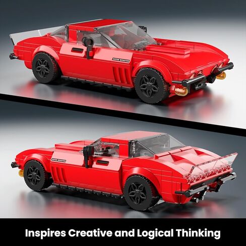 مولد كينغ لعبة مجموعات البناء 27047 in Kuwait