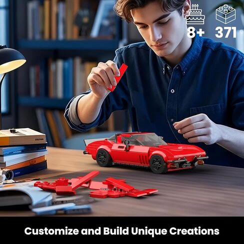 مولد كينغ لعبة مجموعات البناء 27047 in Kuwait