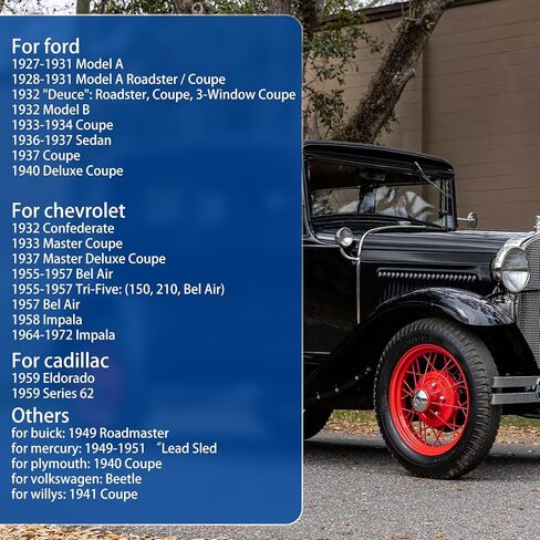 دواسة غاز، دواسة خانق، دواسة تسريع متوافقة مع تشيفي، فورد، قضيب شارع موبار، قضيب الجرذ (مع مفتاح الربط المتضمن) in Kuwait