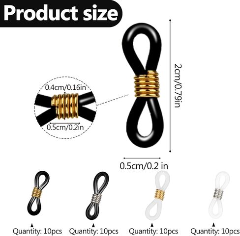 Giantree 40 Pack Eyeglass Chain Connector, Adjustable Anti-Slip Silicone Eyeglass Strap Holder Chains End Loop for Women Men Eyeglasses Sunglasses Necklace Chain Strap(Short Spring) in Saudi Arabia