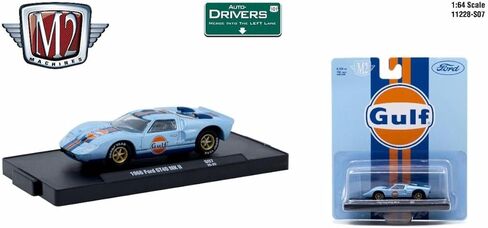 M2 Machines AutoDrivers – 1966 GT40 MK2 باللون الأزرق زيت الخليج – مقياس 1:64 – 11228-S07 25-29 in Kuwait