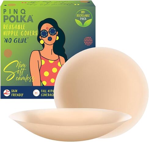 أغطية حلمات قابلة لإعادة الاستخدام من PINQ POLKA للنساء، أغطية حلمات غير لاصقة رقيقة جدًا من السيليكون غير لزجة، غطاء حلمة غير مرئي in Kuwait