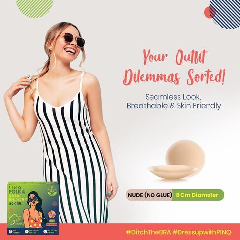 أغطية حلمات قابلة لإعادة الاستخدام من PINQ POLKA للنساء، أغطية حلمات غير لاصقة رقيقة جدًا من السيليكون غير لزجة، غطاء حلمة غير مرئي in Kuwait