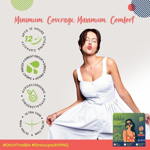 أغطية حلمات قابلة لإعادة الاستخدام من PINQ POLKA للنساء، أغطية حلمات غير لاصقة رقيقة جدًا من السيليكون غير لزجة، غطاء حلمة غير مرئي in Kuwait