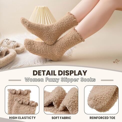 Eocom Womens Fuzzy Ruffle Socks Slipper Fluffy Cozy Frilly Soft Plush Warm Winter Thick Crew Socks 5 Pairs in Kuwait