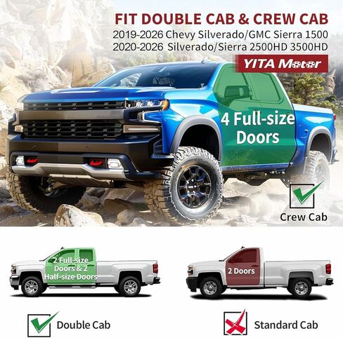 YITAMOTOR Rear Under Seat Storage Box Fit 2019-2026 Chevy Silverado/GMC Sierra 1500 Double Cab & Crew Cab, 2020-2026 2500HD/3500HD, Upgraded Truck Organizer Underseat Storage Tool Box in Saudi Arabia