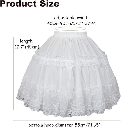 المرأة كرينولين ثوب نسائي قصير 2 الأطواق تنورة قابلة للتعديل الدانتيل زلات لوليتا تنورة للفتيات فستان تأثيري in Kuwait