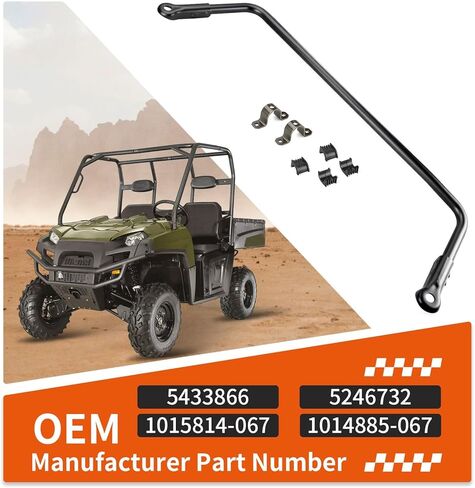 مُثبت التعليق الخلفي Sway Bar مع طقم دعامة جلبة التوجيه للحارس 500 700 2005-2009 1015814-067 in Saudi Arabia
