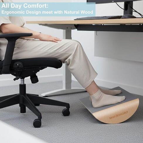 مسند قدم خشبي تحت المكتب، مسند قدم هزاز مريح مع قاعدة خشبية صلبة منحنية بالكامل، مسند قدم مكتب الجلوس النشط للمكتب والمنزل، بدون تجميع in Kuwait