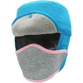 Winter Women Warm and Windproof Bomber Hat Velvet Integrated Outdoor Ski Unisex in Kuwait