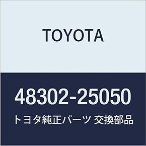 TOYOTA (toyota) Genuine Parts Hollow Spring Sub – Assy Toyoace/Dyna Piece Part 48302 – 25050 in Kuwait