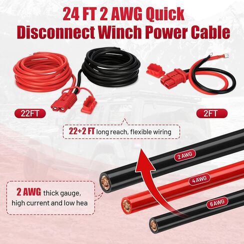 24 FT Quick Disconnect Winch Power Cable, 2 AWG Copper Winch Wiring Kit, Heavy Duty Quick Disconnect Cables for Recovery, Towing and Daily Use in Saudi Arabia