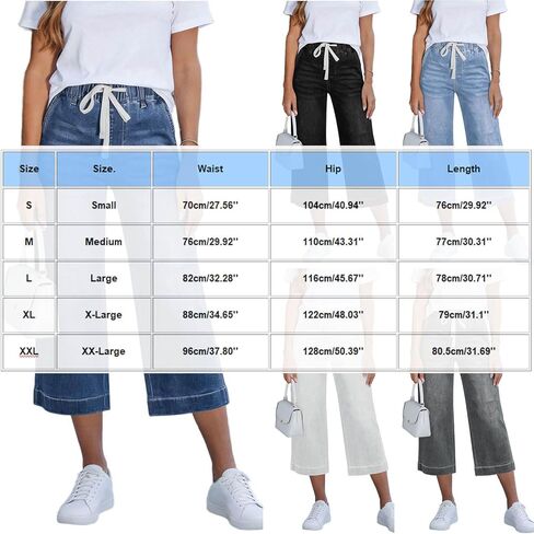 Denim Capris for Women Drawstring Solid Color Wide Legs Fashion Casual Comfort Capri with Pockets 2026 Beach in Saudi Arabia