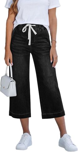 Denim Capris for Women Drawstring Solid Color Wide Legs Fashion Casual Comfort Capri with Pockets 2026 Beach in Saudi Arabia