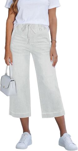 Denim Capris for Women Drawstring Solid Color Wide Legs Fashion Casual Comfort Capri with Pockets 2026 Beach in Saudi Arabia