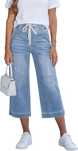 Denim Capris for Women Drawstring Solid Color Wide Legs Fashion Casual Comfort Capri with Pockets 2026 Beach in Saudi Arabia