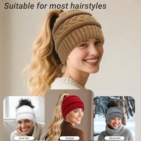 PFFY Beanie Hat for Women Winter Warm Knit Beanies Hats Skull Cap in Saudi Arabia