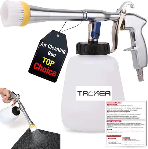 مسدس تنظيف السيارة تورنيدو الفاخر، 6-9.2 P مسدس نفخ الهواء عالي الضغط مع مجموعتين من رؤوس الفوهة وزجاجة سائلة 1 لتر، مسدس تنظيف دوامي، يزيل الأوساخ والغبار بسرعة من السطح، يعمل مع ضاغط الهواء in Kuwait
