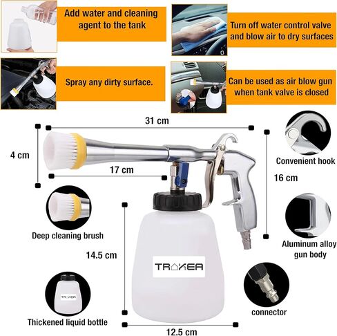مسدس تنظيف السيارة تورنيدو الفاخر، 6-9.2 P مسدس نفخ الهواء عالي الضغط مع مجموعتين من رؤوس الفوهة وزجاجة سائلة 1 لتر، مسدس تنظيف دوامي، يزيل الأوساخ والغبار بسرعة من السطح، يعمل مع ضاغط الهواء in Kuwait