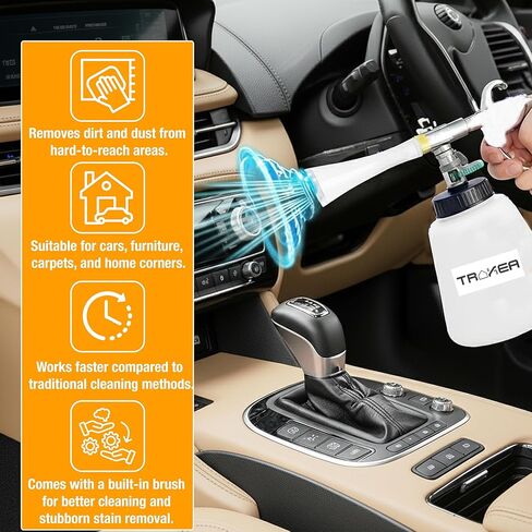 مسدس تنظيف السيارة تورنيدو الفاخر، 6-9.2 P مسدس نفخ الهواء عالي الضغط مع مجموعتين من رؤوس الفوهة وزجاجة سائلة 1 لتر، مسدس تنظيف دوامي، يزيل الأوساخ والغبار بسرعة من السطح، يعمل مع ضاغط الهواء in Kuwait