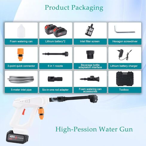 مسدس رش غسيل السيارات 48 فولت، مسدس مياه عالي الضغط مكون من 5 أقسام، مجموعة أدوات مسدس تنظيف السيارة الكهربائية المزدوجة مع فوهة 6 في 1، خرطوم 5 أمتار، محول أنابيب المياه، شاشة فلتر، غلاية رغوية in Kuwait