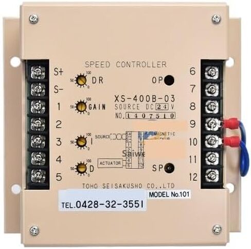 XS-400B-03 Generator Spare Parts Speed Controller Electronic Governor(XS-400B-03) in Saudi Arabia
