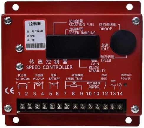 DK2010 generator set engine speed control switch variable speed control ADC175 12V 24V(ADC175A A SET,24V) in Saudi Arabia