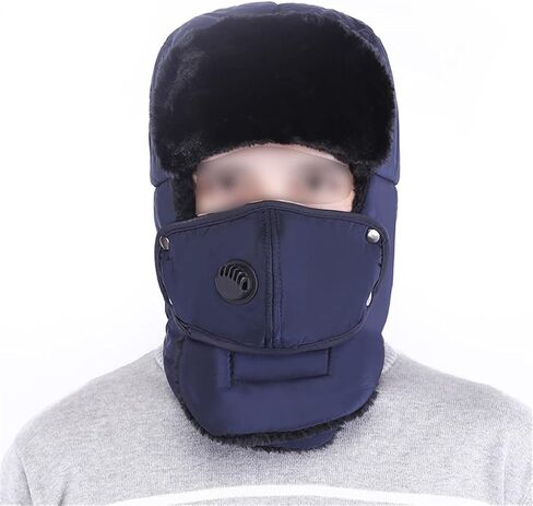 Mens Winter Warm Bomber Hats with Scarf Russian Hat for Women Ear Flap Snow Ski Caps in Saudi Arabia