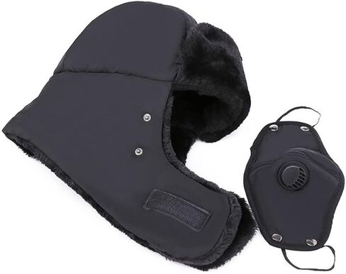 Mens Winter Warm Bomber Hats with Scarf Russian Hat for Women Ear Flap Snow Ski Caps in Saudi Arabia