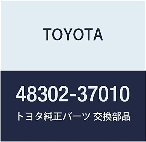 TOYOTA (toyota) Genuine Parts Front Suspension Hollow Spring Dyna Piece 200/Toyoace G25 Part No 48302 – 37010 in Saudi Arabia