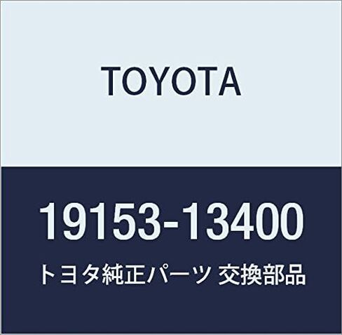 TOYOTA Genuine Part Governor Spring A Part Number 19153-13400 in Kuwait