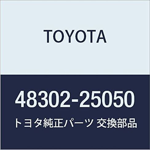 TOYOTA (toyota) Genuine Parts Hollow Spring Sub – Assy Toyoace/Dyna Piece Part 48302 – 25050 in Kuwait
