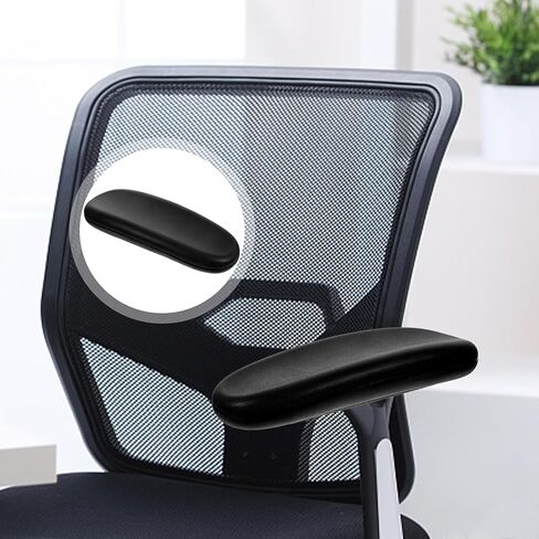 jojofuny PU Office Chair Arm Pads Replacement Comfortable Contoured Grip Armrest Covers for Desk Chairs Suitable for Office Seating in Saudi Arabia