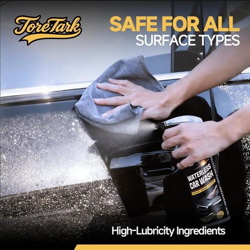 Waterless Car Wash Spray, High-lubricity Ingredients Safe Formula, 3-in-1 Ceramic Protective Coating, Motorcycle Cleaner, Car Cleaning Spray for Detailing, Spray and Wash for SUV, Truck, RV in Saudi Arabia