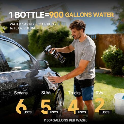 Waterless Car Wash Spray, High-lubricity Ingredients Safe Formula, 3-in-1 Ceramic Protective Coating, Motorcycle Cleaner, Car Cleaning Spray for Detailing, Spray and Wash for SUV, Truck, RV in Saudi Arabia