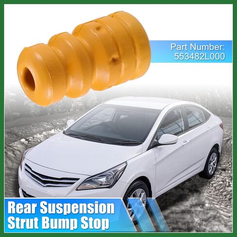 Motoforti 1 قطعة 1.97 بوصة تعليق خلفي عثرة توقف دعامة مصد الصدمات لسيارة Hyundai Elantra 2.0L L4 - Gas 2009-2012 رقم 553482L000 مطاط أصفر طويل الأمد in Kuwait
