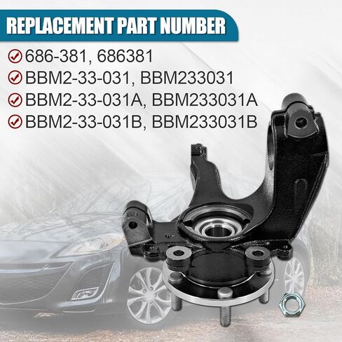 BBM2-33-031C 686-381 Front Driver Side Steering Knuckle compatible with Mazda 3 2010-2013 LH Front Left Side Steering Knuckle Replace# BBM233031C BBM2-33-031 BBM233031 in Kuwait