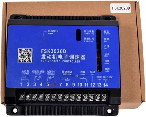 FSK2020D Governor Electronic Speed Controller for Engines in Saudi Arabia