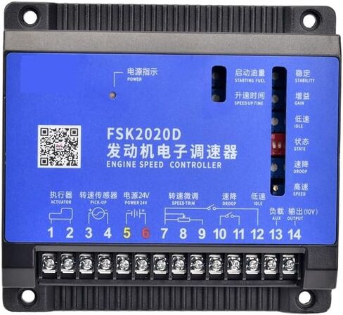 FSK2020D Governor Electronic Speed Controller for Engines in Saudi Arabia