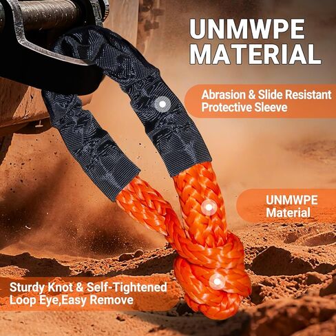 حبل تكبل صناعي ناعم 1/2 × 22 بوصة أغلال سحب برتقالية مع حلقة انتعاش حمراء 56000 رطل قوة كسر الطرق الوعرة مجموعة استعادة تكبل ناعمة للمركبات على الطرق الوعرة ATV UTV in Kuwait