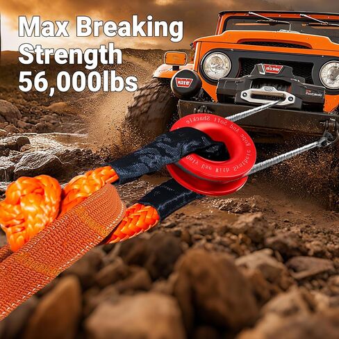 حبل تكبل صناعي ناعم 1/2 × 22 بوصة أغلال سحب برتقالية مع حلقة انتعاش حمراء 56000 رطل قوة كسر الطرق الوعرة مجموعة استعادة تكبل ناعمة للمركبات على الطرق الوعرة ATV UTV in Kuwait