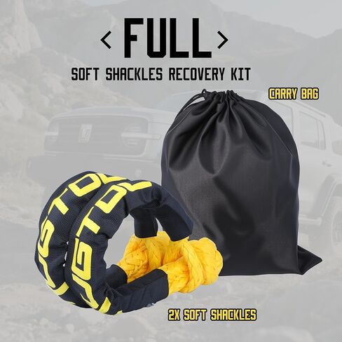 تكبل ناعم، 1/2 بوصة × 22 بوصة طقم استعادة حلقة الأغلال الناعمة الاصطناعية 44.050 رطل قوة الكسر، طقم استعادة الطرق الوعرة، تكبل سحب لشاحنة ATV UTV SUV، عبوتان in Kuwait