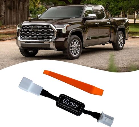 مزيل إيقاف التشغيل التلقائي لسيارة Toyota Tundra 2022 2023 2024 2025 & GR Corolla IMT 2023 2024، معطل إيقاف الخمول التلقائي مع حزام التوصيل والتشغيل، تجاوز خالٍ من الأخطاء in Kuwait