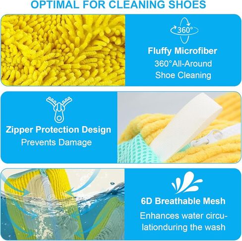 قطعتان من حقيبة غسيل الأحذية - حقيبة أحذية الغسيل للغسالة والمجفف، حقيبة تنظيف الأحذية قابلة لإعادة الاستخدام لأحذية التنس الرياضية، مجموعة تنظيف غير قابلة للبقع، تتضمن 10 حقائب أحذية للسفر (أصفر) in Kuwait
