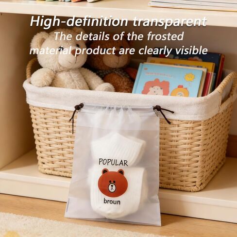 Clear Shoe Bags for Travel 6 PCS 15.75" x 11.8" Drawstring Clear Shoe Bags for Packing, Waterproof Dustproof Men and Women Travel Shoe Storage Bag (Little Bear 6PCS) in Saudi Arabia
