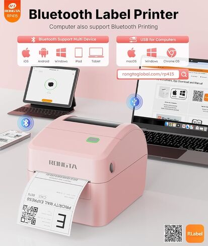 Rongta 4x6 Bluetooth Shipping Label Printer - Thermal Label Printer for Shipping Packages, Small Business, Home, Office, Compatible with Amazon, Ebay, Tiktok, Etsy, USPS, Commercial Grade, Pink in Saudi Arabia